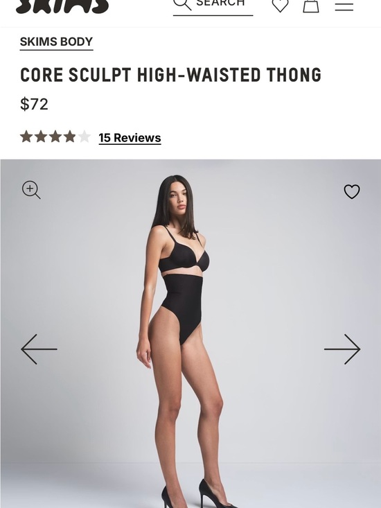 SKIMS Other - SKIMS Core Sculpt High-Waisted Thong Bodysuit in Black NWT